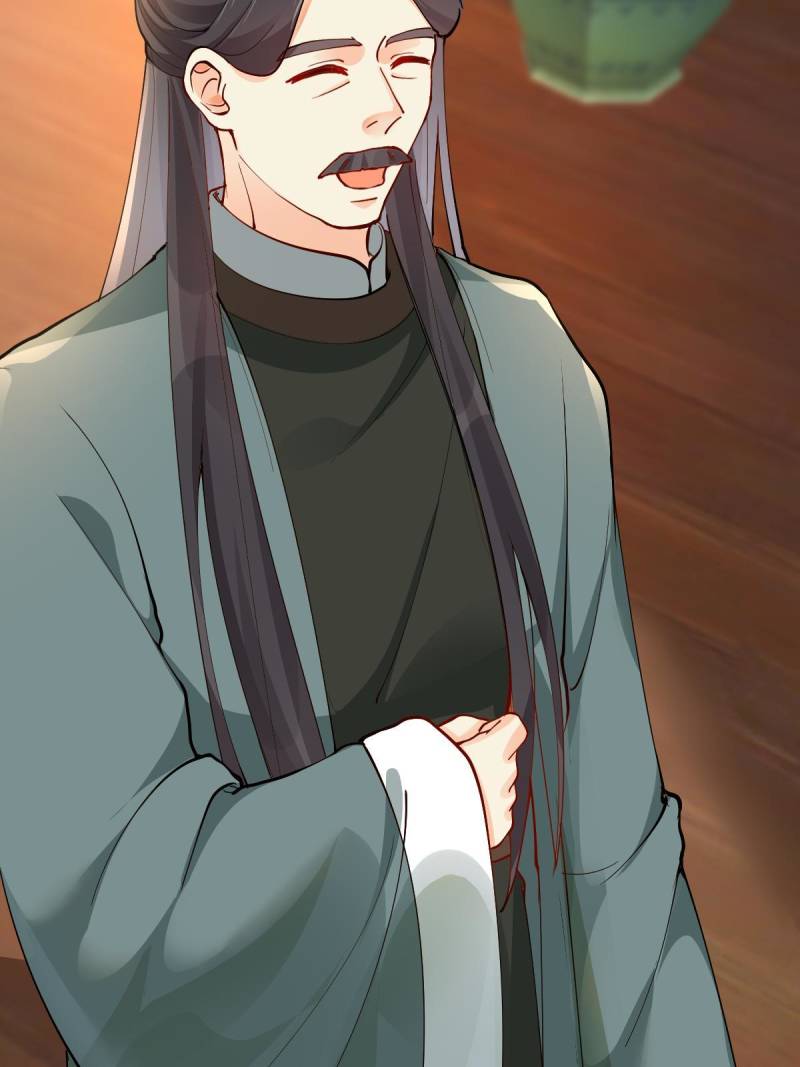 The Ghostly Doctor Chapter 584 - Page 33