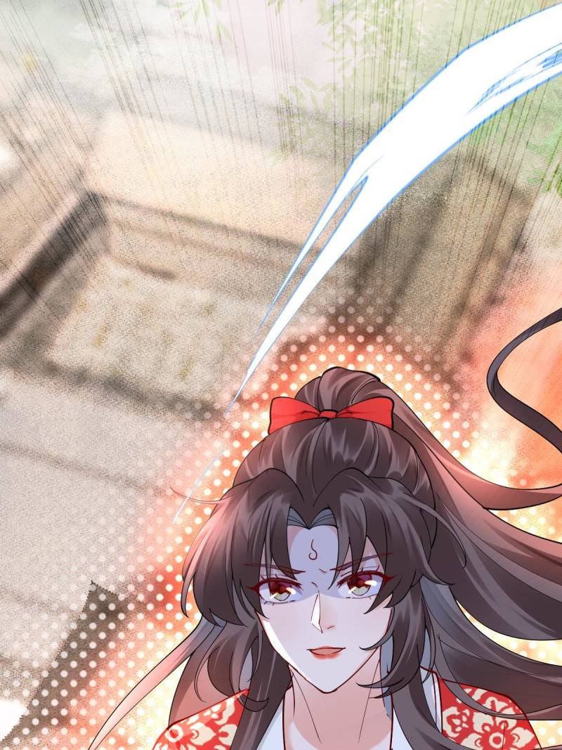 The Ghostly Doctor Chapter 587 - Page 6