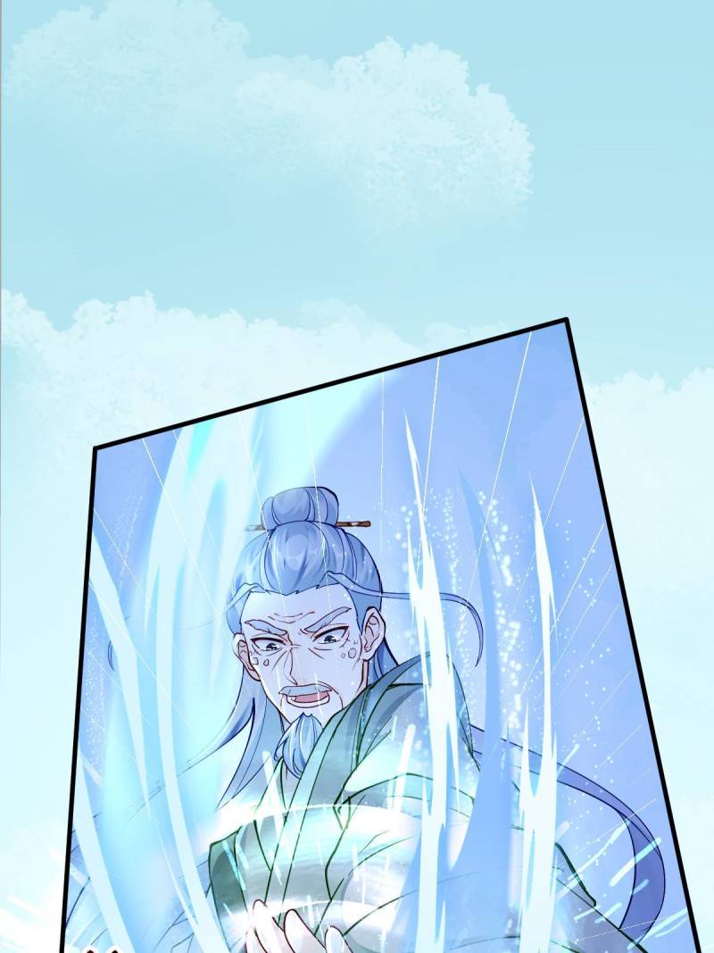 The Ghostly Doctor Chapter 587 - Page 14