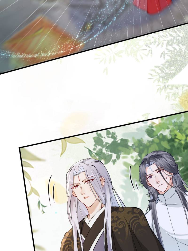 The Ghostly Doctor Chapter 587 - Page 17