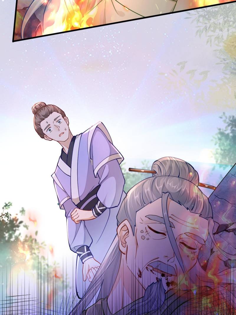 The Ghostly Doctor Chapter 587 - Page 31