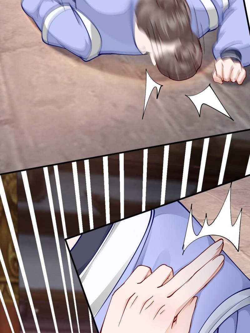 The Ghostly Doctor Chapter 587 - Page 33