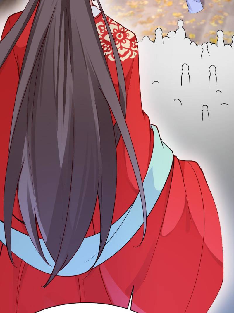 The Ghostly Doctor Chapter 587 - Page 39