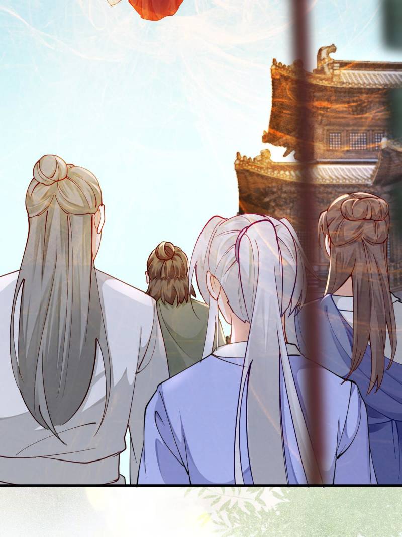 The Ghostly Doctor Chapter 587 - Page 41