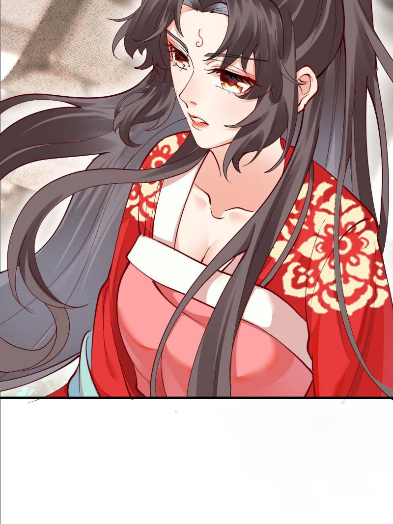 The Ghostly Doctor Chapter 587 - Page 45