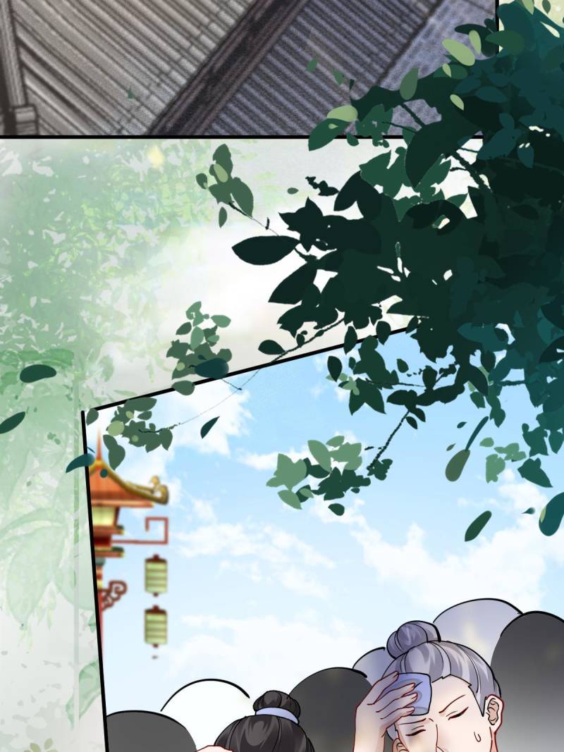 The Ghostly Doctor Chapter 587 - Page 47