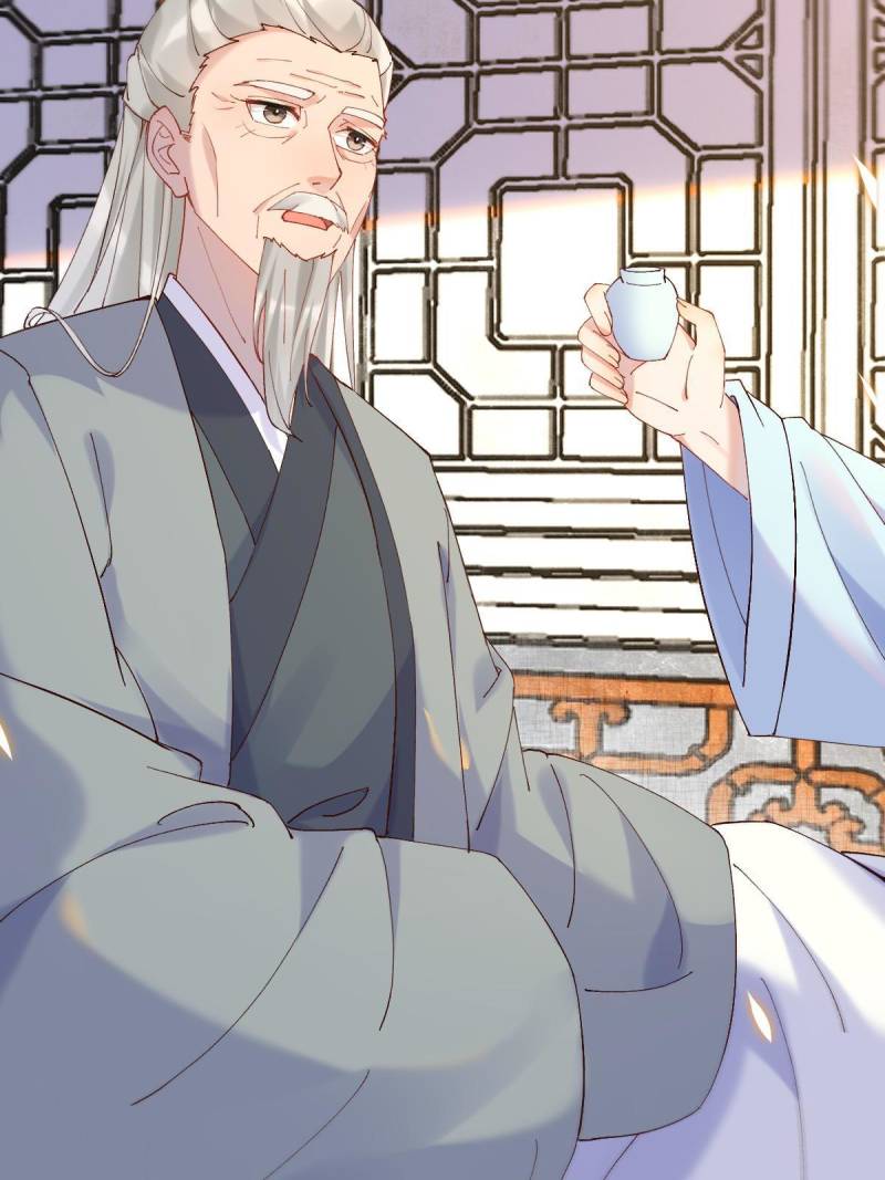 The Ghostly Doctor Chapter 591 - Page 7