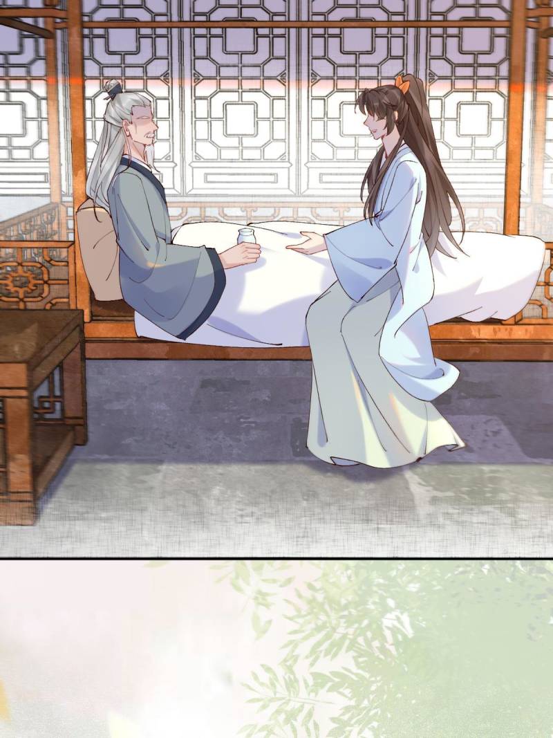 The Ghostly Doctor Chapter 591 - Page 12