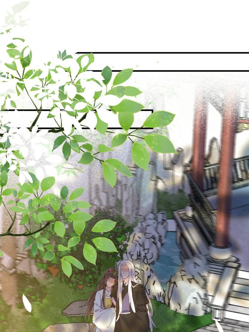 The Ghostly Doctor Chapter 591 - Page 40