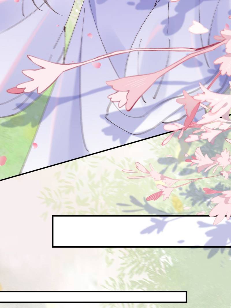 The Ghostly Doctor Chapter 592 - Page 12