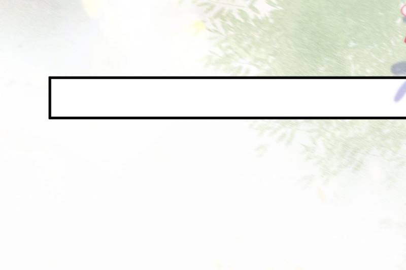 The Ghostly Doctor Chapter 592 - Page 13