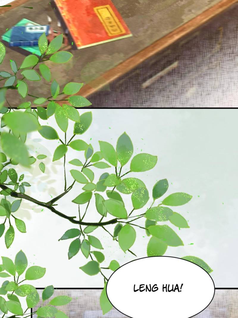 The Ghostly Doctor Chapter 592 - Page 15