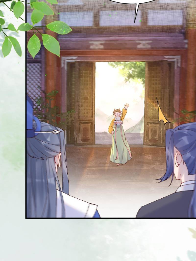 The Ghostly Doctor Chapter 592 - Page 16