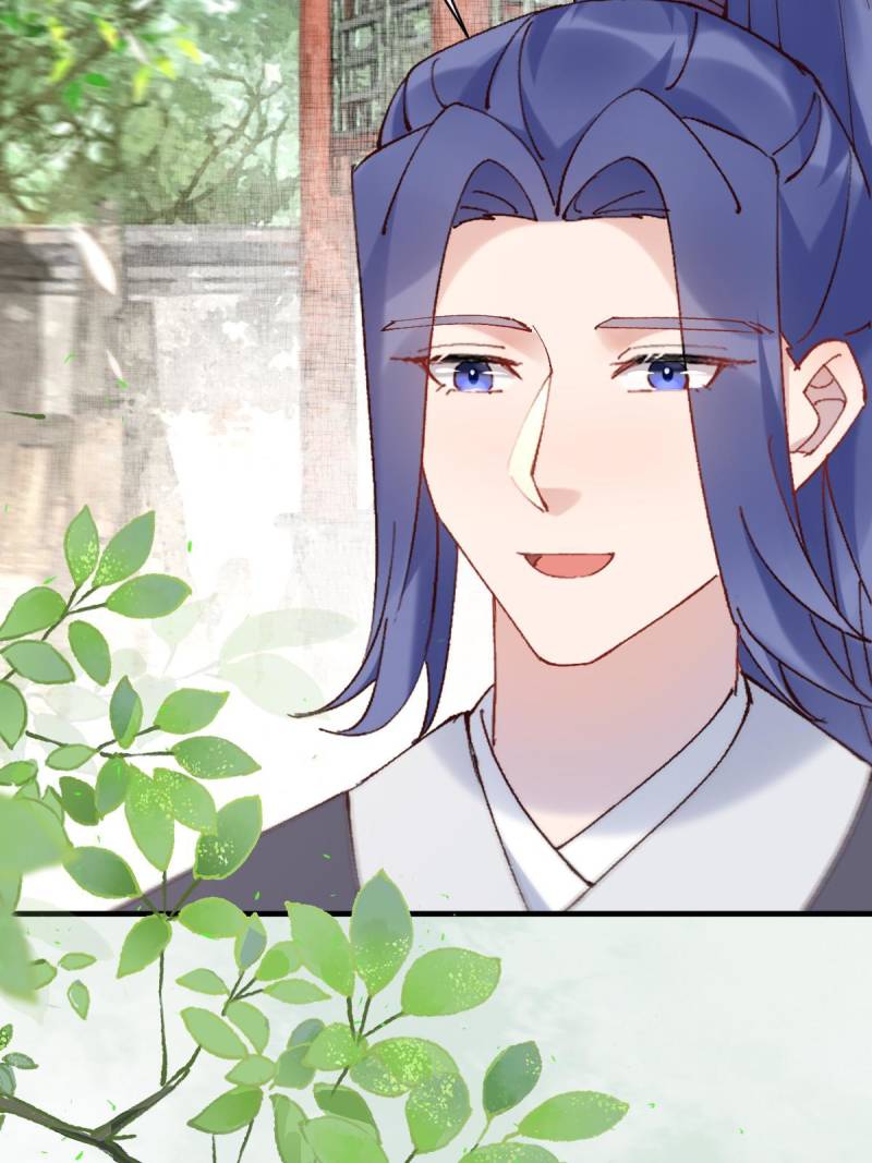 The Ghostly Doctor Chapter 592 - Page 44