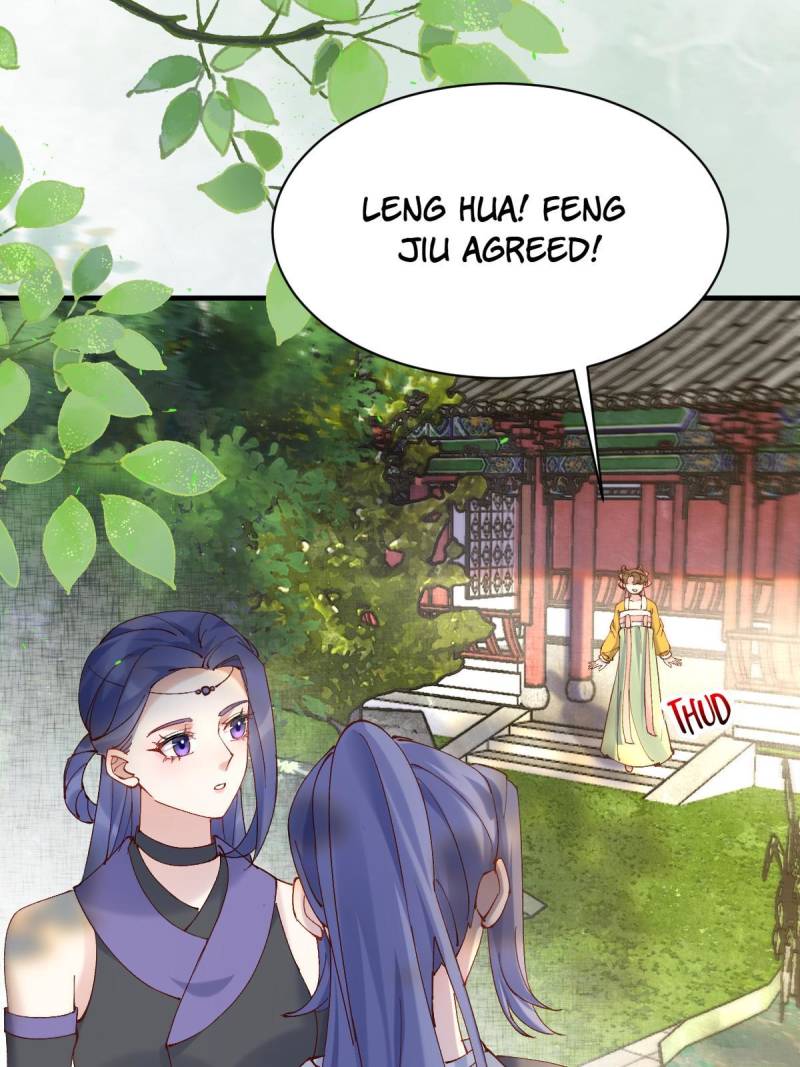 The Ghostly Doctor Chapter 592 - Page 45