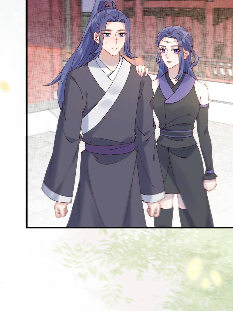 The Ghostly Doctor Chapter 592 - Page 47