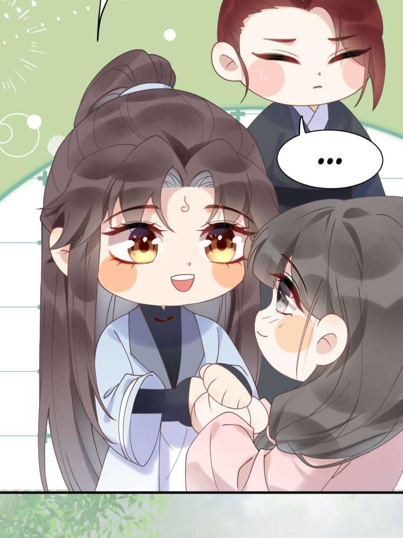 The Ghostly Doctor Chapter 593 - Page 12