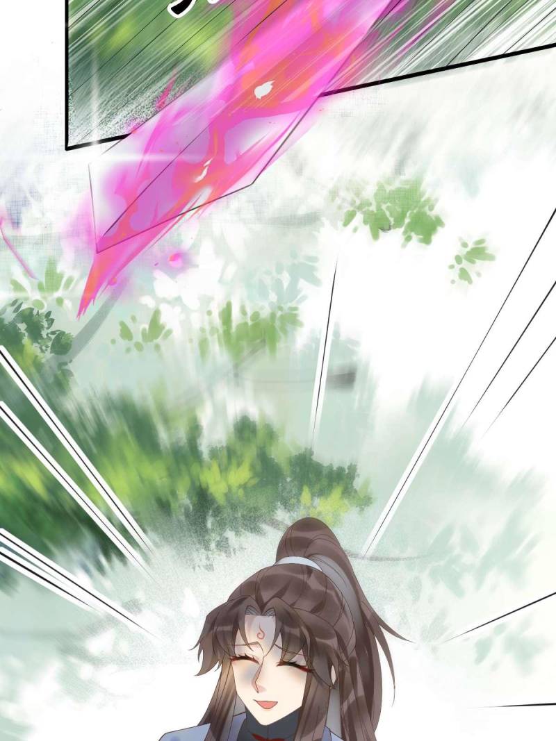 The Ghostly Doctor Chapter 593 - Page 42