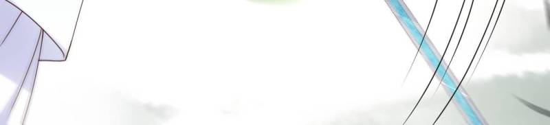 The Ghostly Doctor Chapter 594 - Page 9