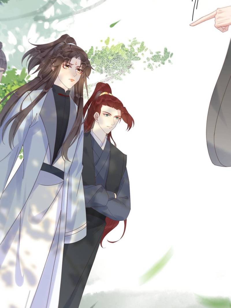 The Ghostly Doctor Chapter 594 - Page 16