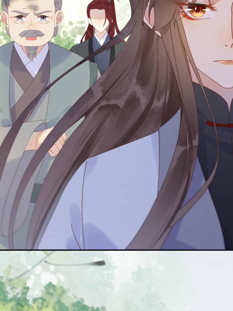 The Ghostly Doctor Chapter 594 - Page 22