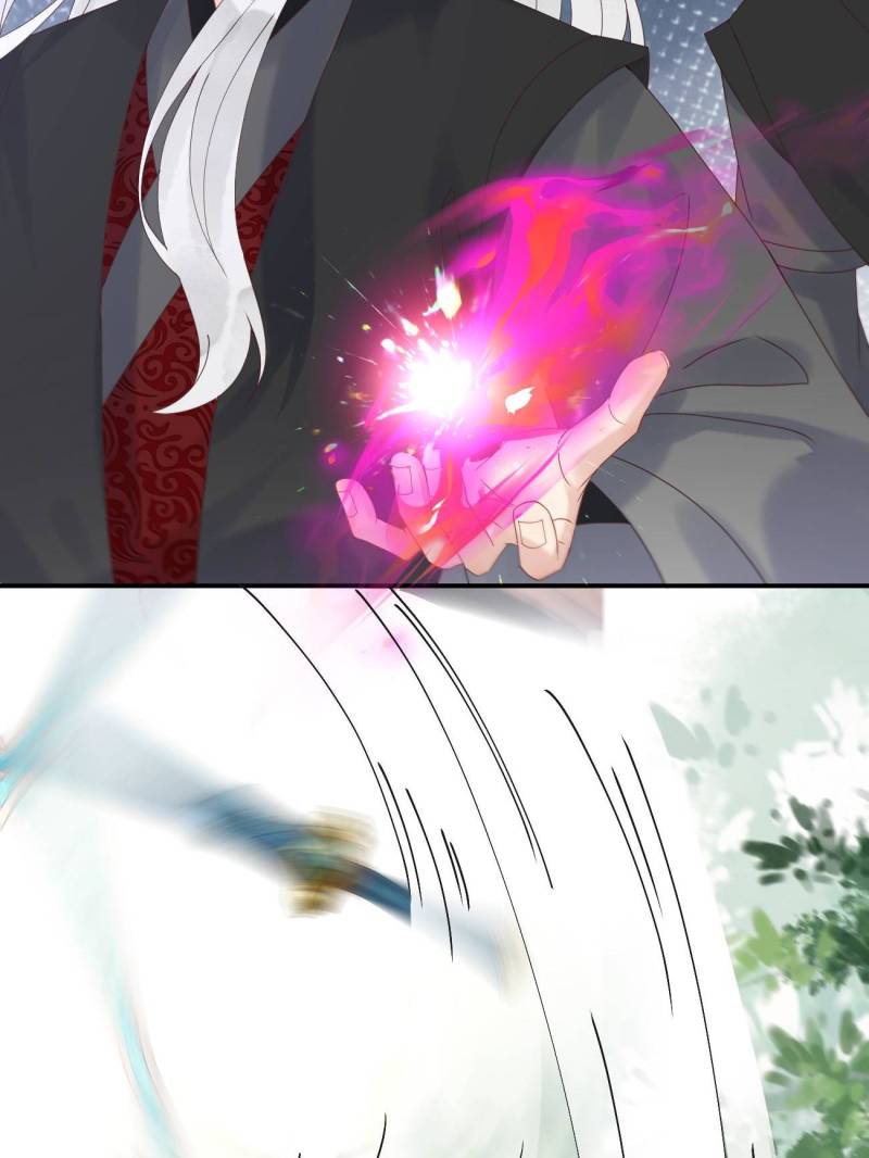 The Ghostly Doctor Chapter 594 - Page 25