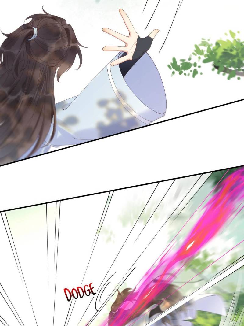 The Ghostly Doctor Chapter 594 - Page 27