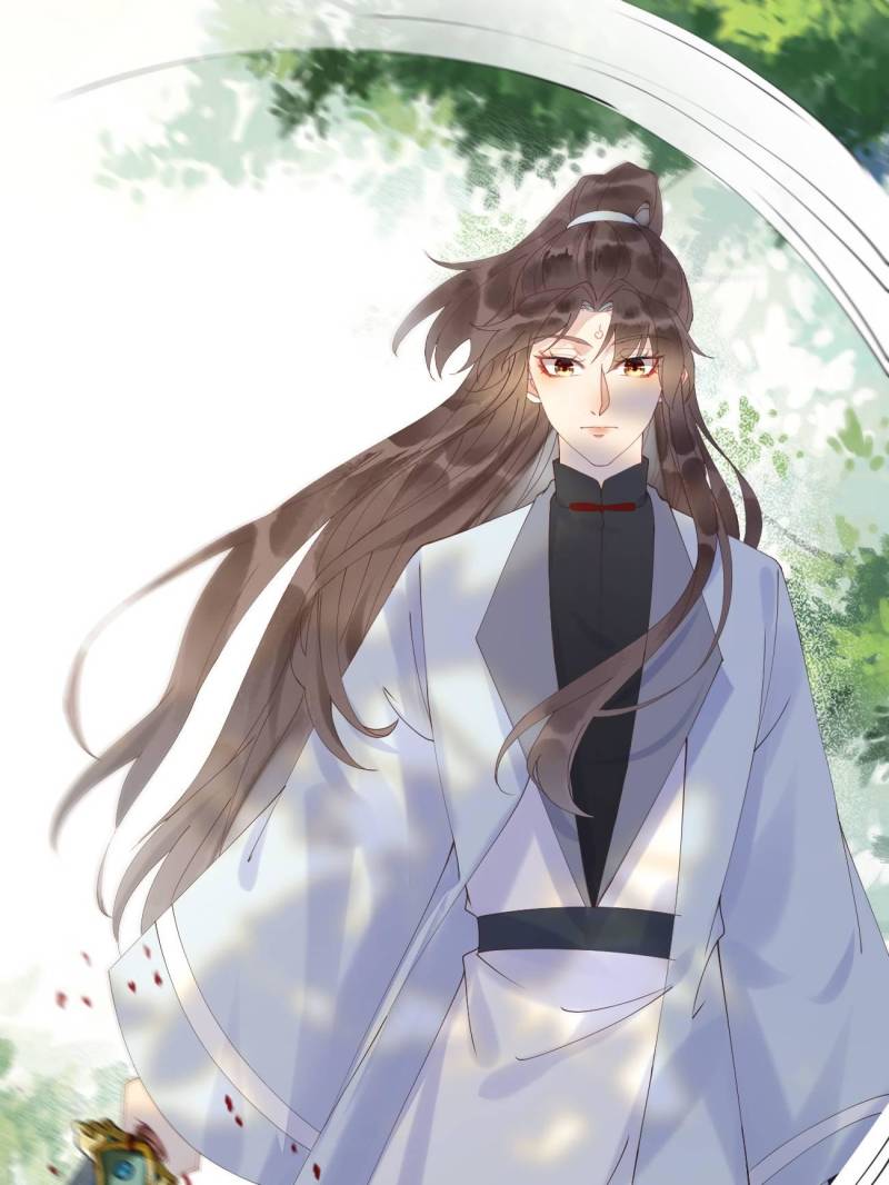 The Ghostly Doctor Chapter 594 - Page 31