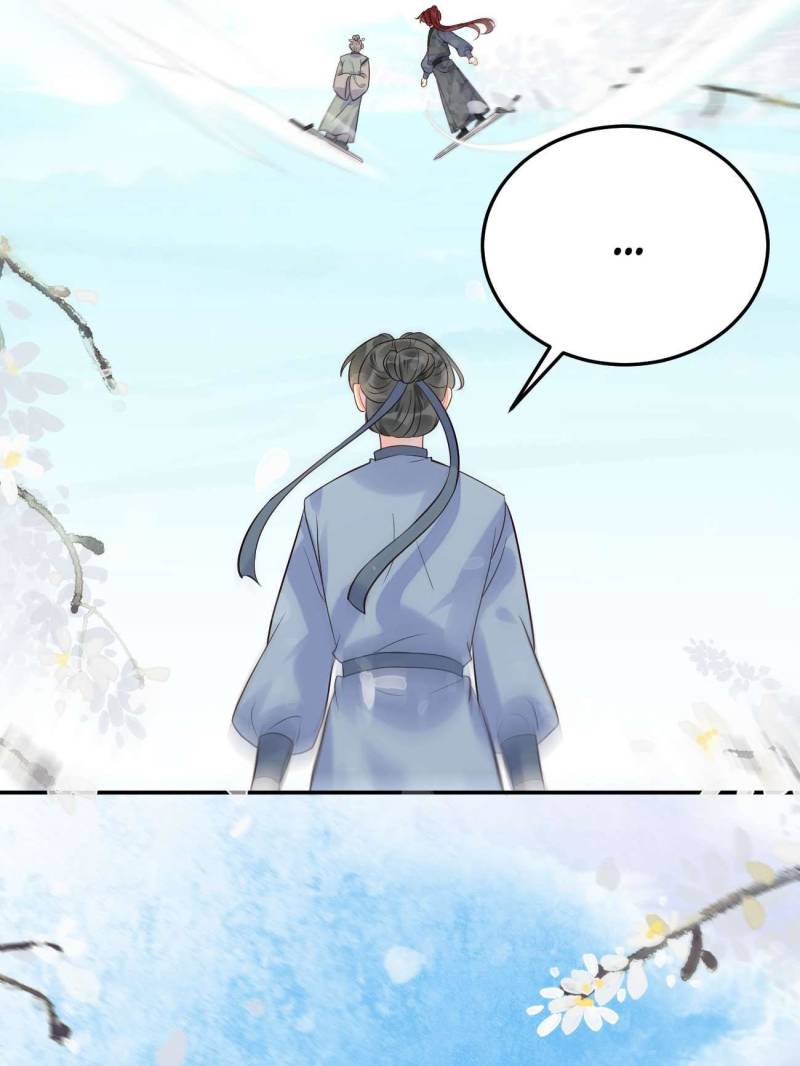 The Ghostly Doctor Chapter 595 - Page 15