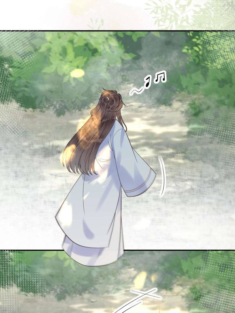 The Ghostly Doctor Chapter 595 - Page 19