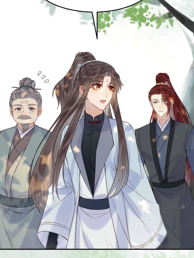 The Ghostly Doctor Chapter 595 - Page 39