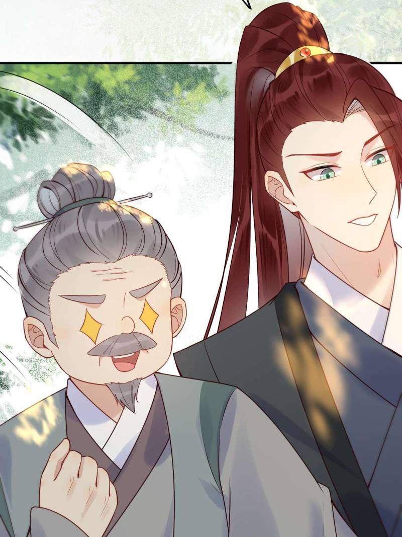 The Ghostly Doctor Chapter 596 - Page 21