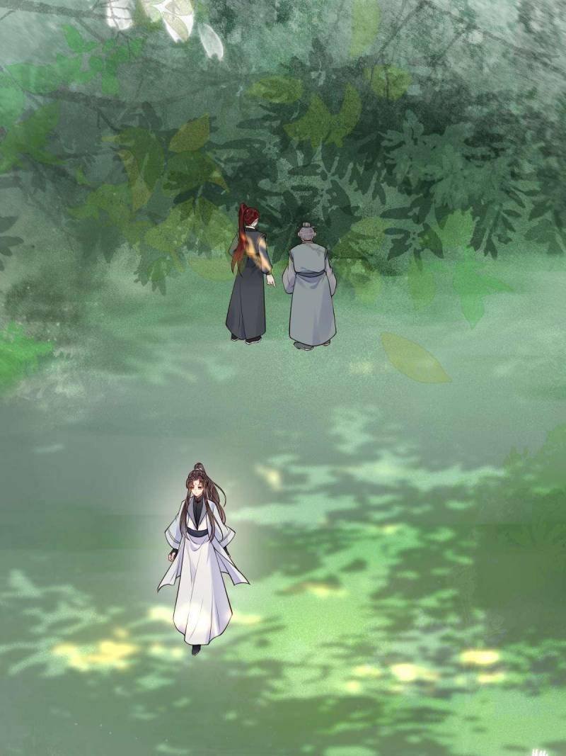 The Ghostly Doctor Chapter 596 - Page 29