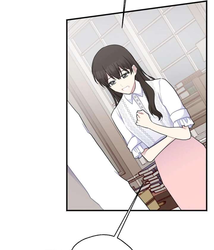 The Gilded Cage Chapter 52 - Page 12