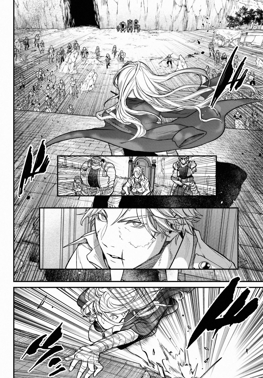 The Girl, the Shovel, and the Evil Eye Chapter 22 - Page 6