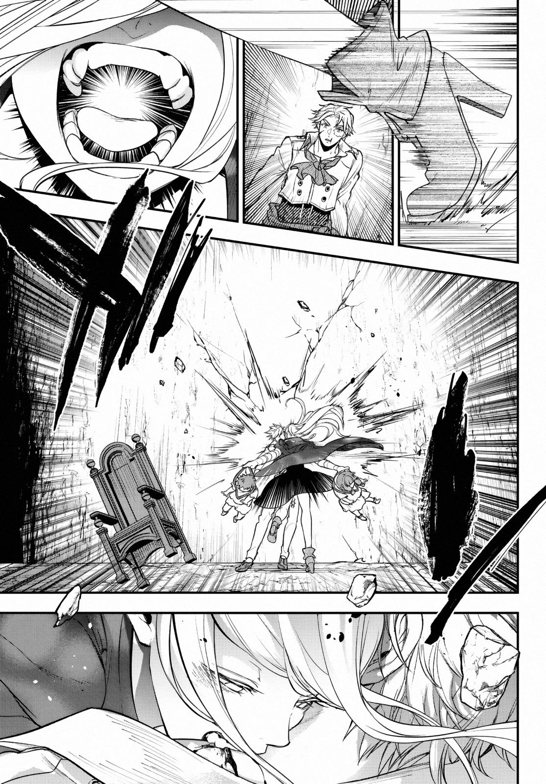 The Girl, the Shovel, and the Evil Eye Chapter 22 - Page 15