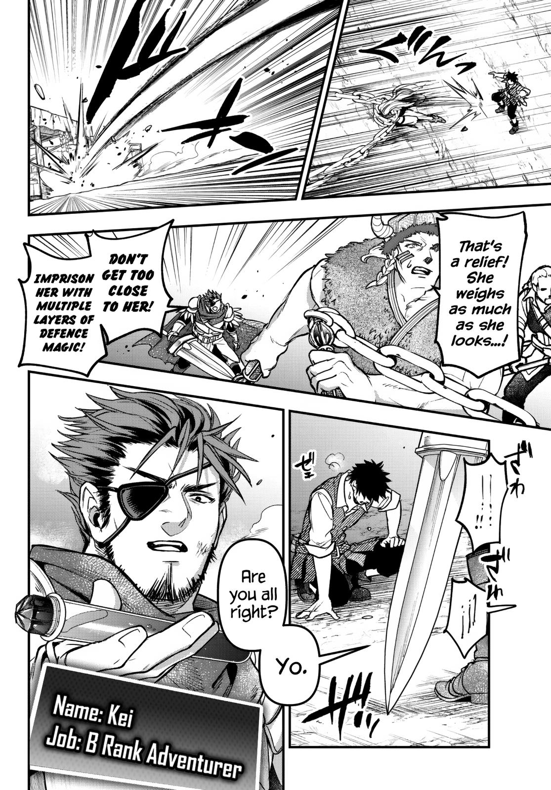 The Girl, the Shovel, and the Evil Eye Chapter 23 - Page 6