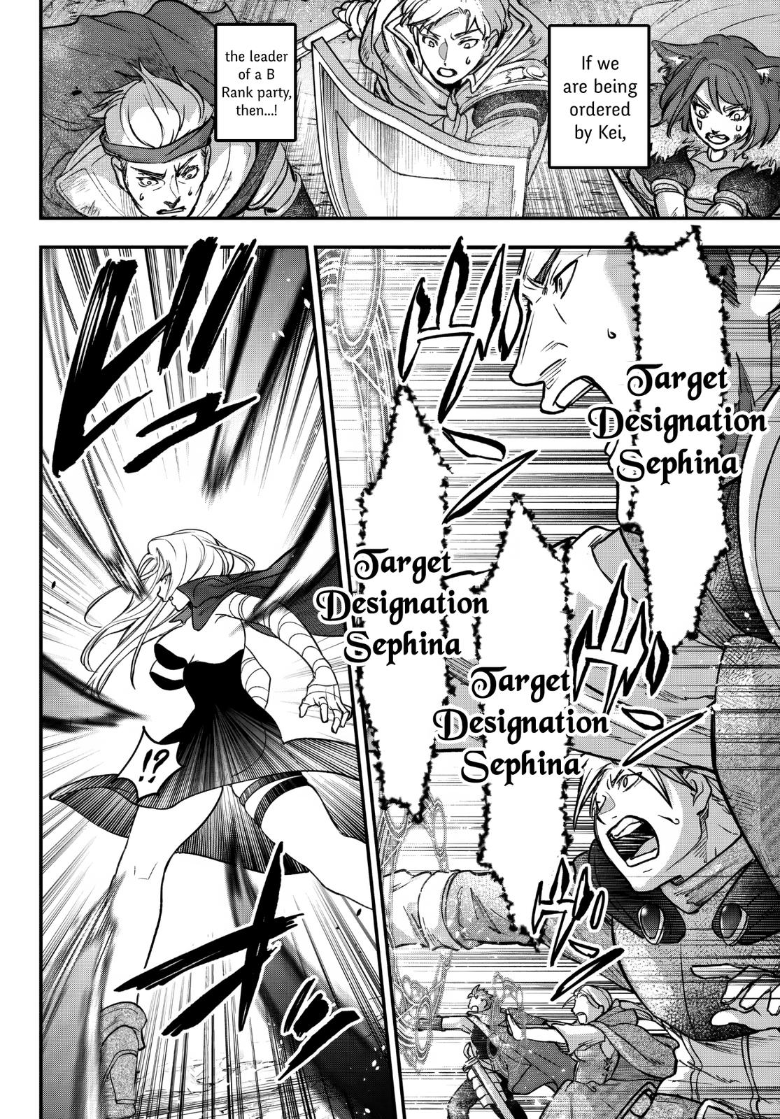 The Girl, the Shovel, and the Evil Eye Chapter 23 - Page 12