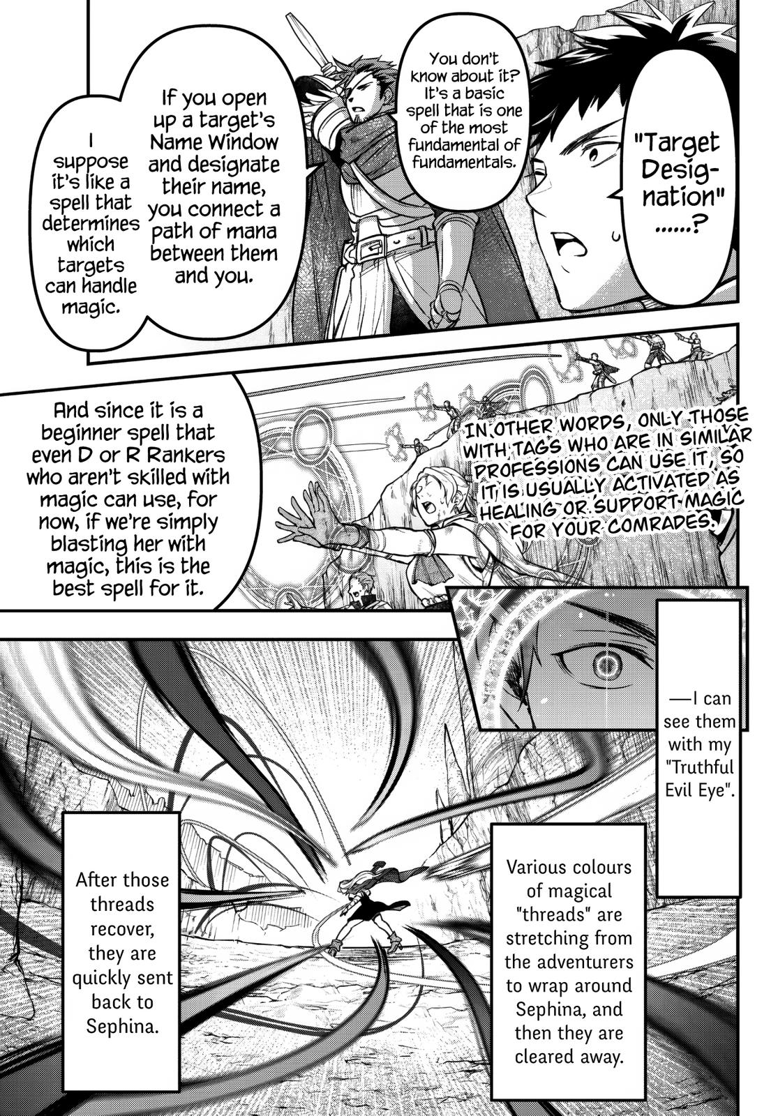 The Girl, the Shovel, and the Evil Eye Chapter 23 - Page 13