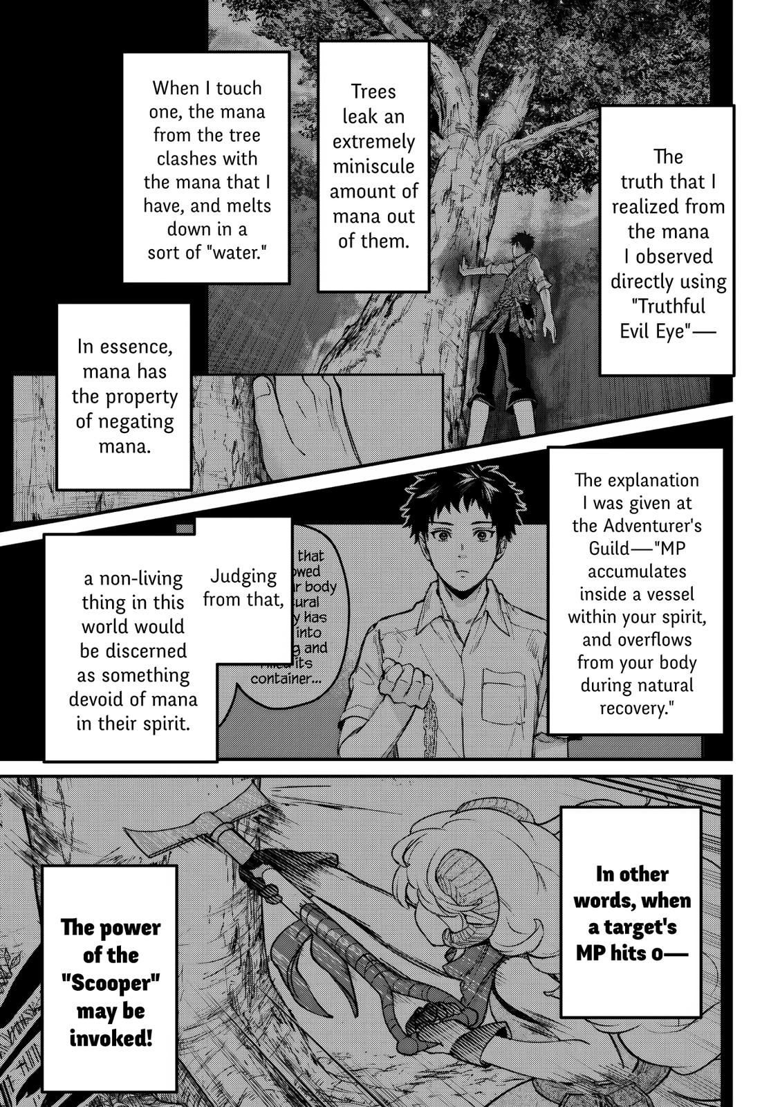 The Girl, the Shovel, and the Evil Eye Chapter 23 - Page 17