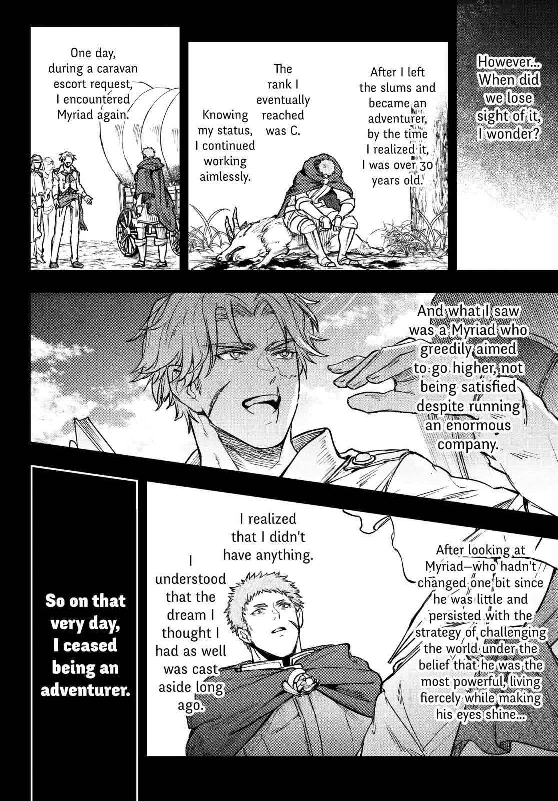 The Girl, the Shovel, and the Evil Eye Chapter 23 - Page 20