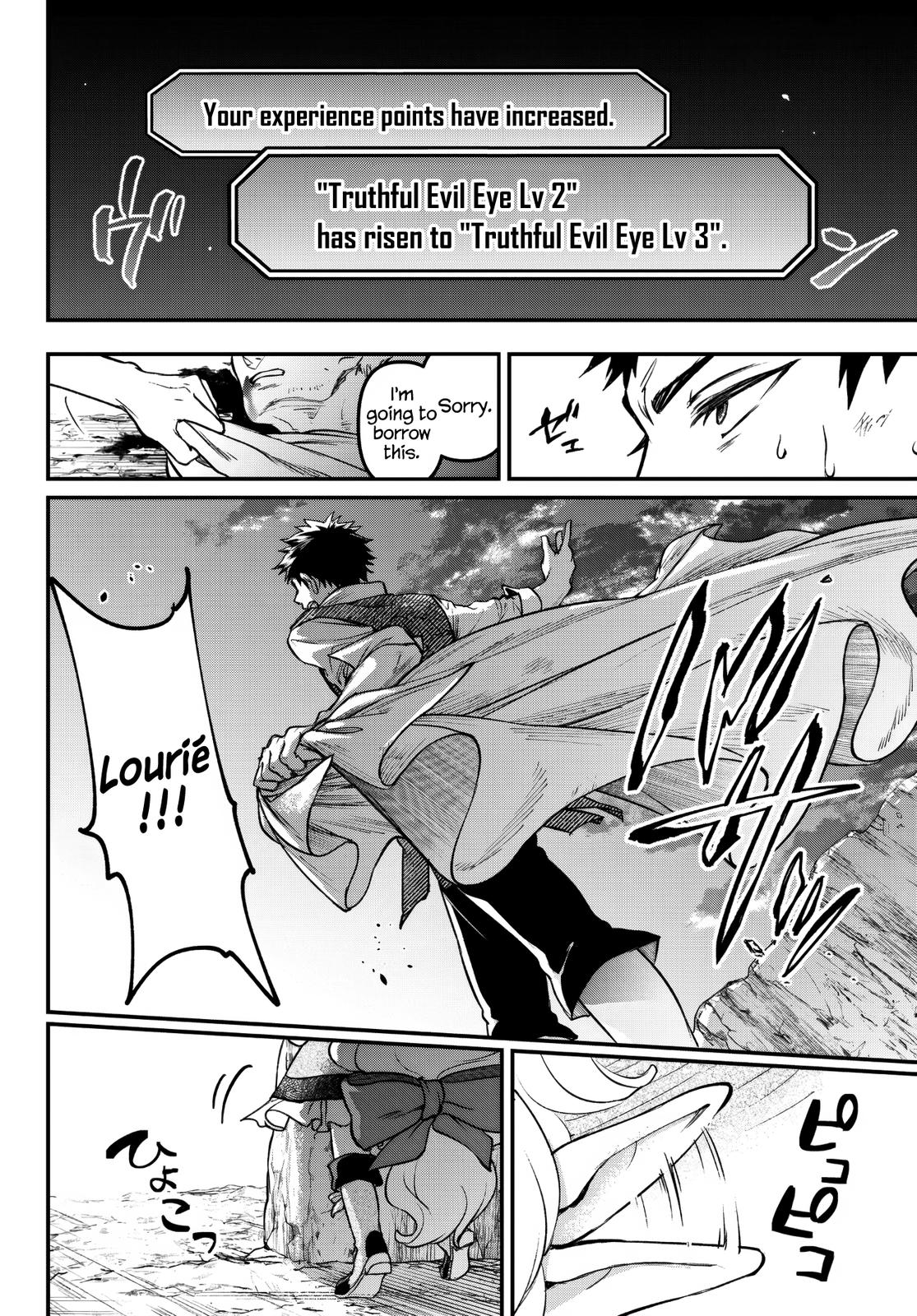 The Girl, the Shovel, and the Evil Eye Chapter 23 - Page 27