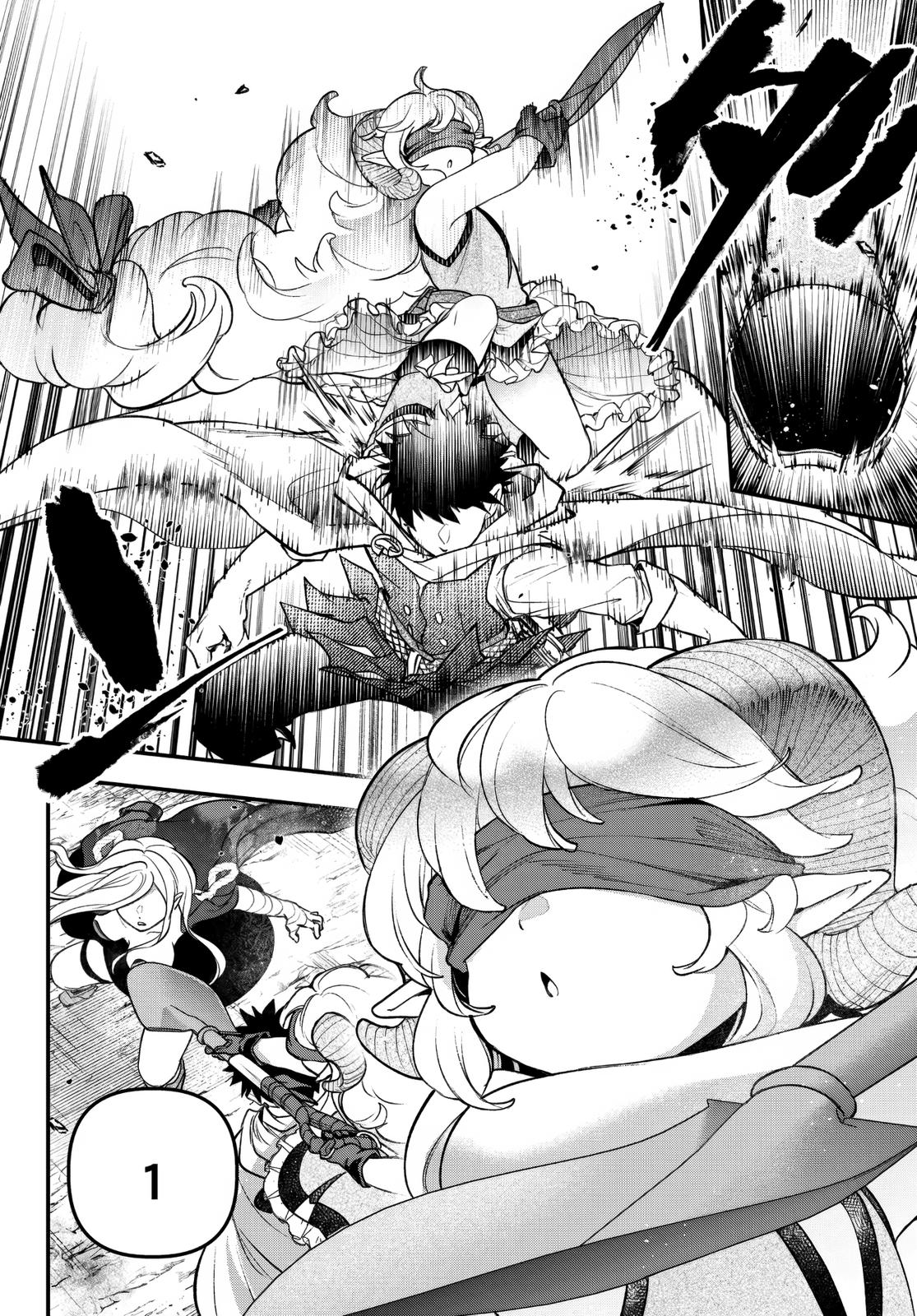 The Girl, the Shovel, and the Evil Eye Chapter 23 - Page 33