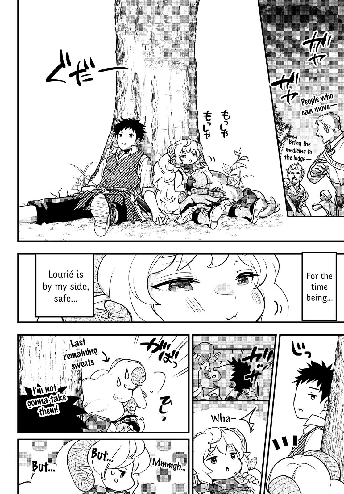 The Girl, the Shovel, and the Evil Eye Chapter 24 - Page 10