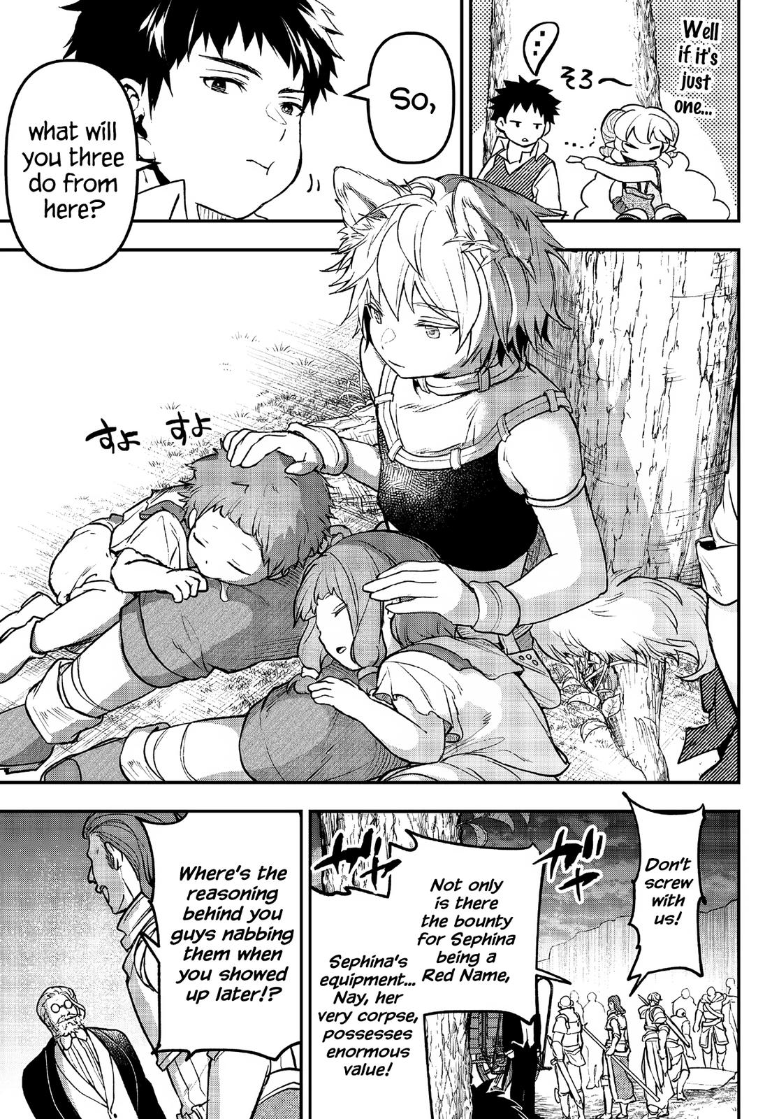 The Girl, the Shovel, and the Evil Eye Chapter 24 - Page 11