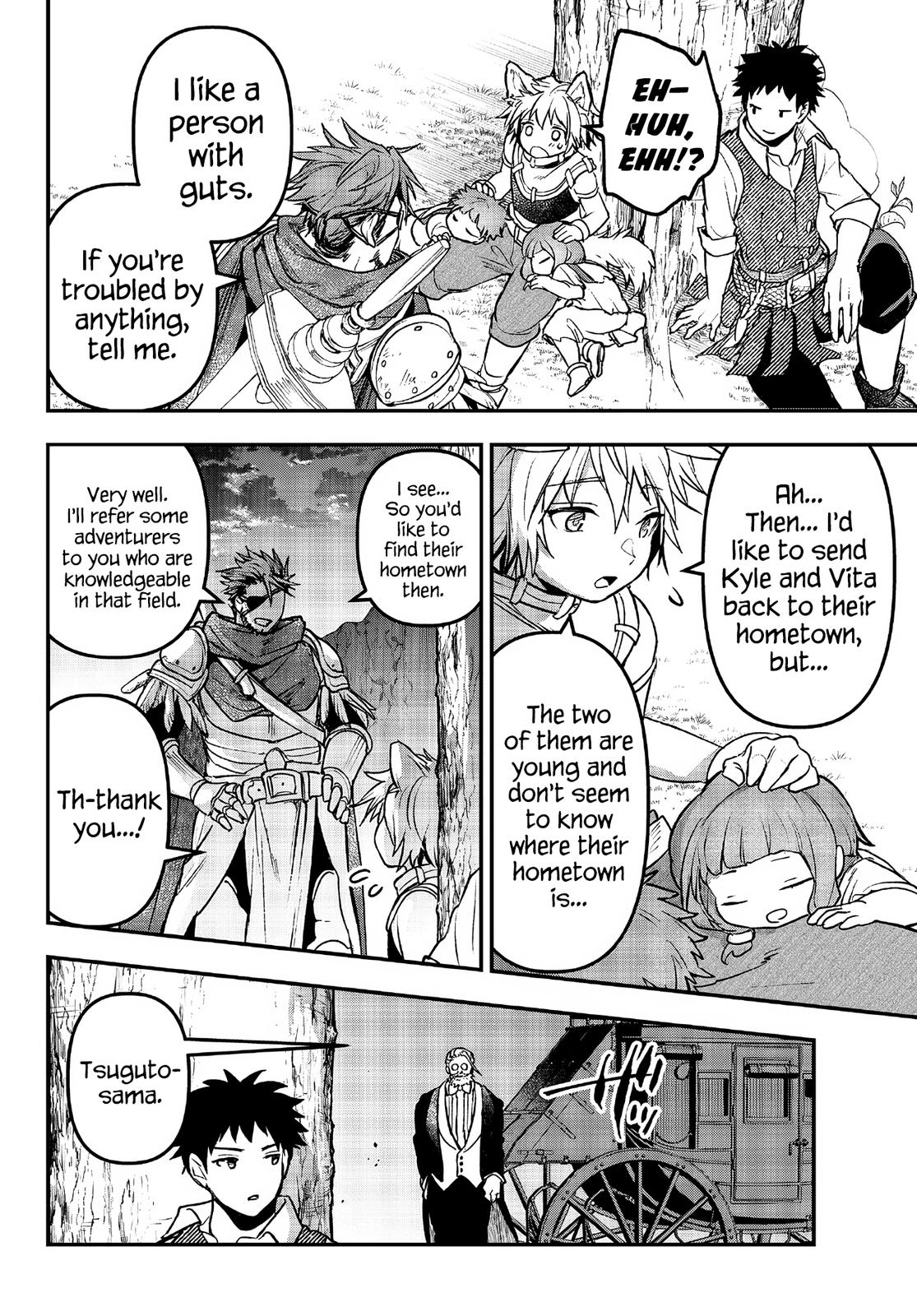 The Girl, the Shovel, and the Evil Eye Chapter 24 - Page 14