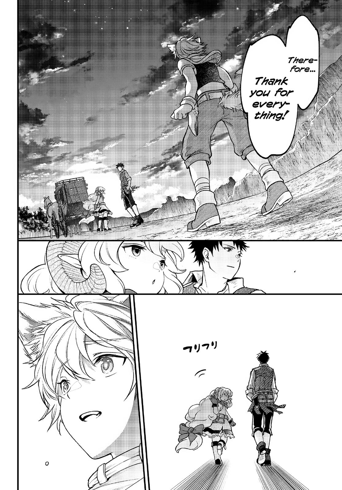 The Girl, the Shovel, and the Evil Eye Chapter 24 - Page 16