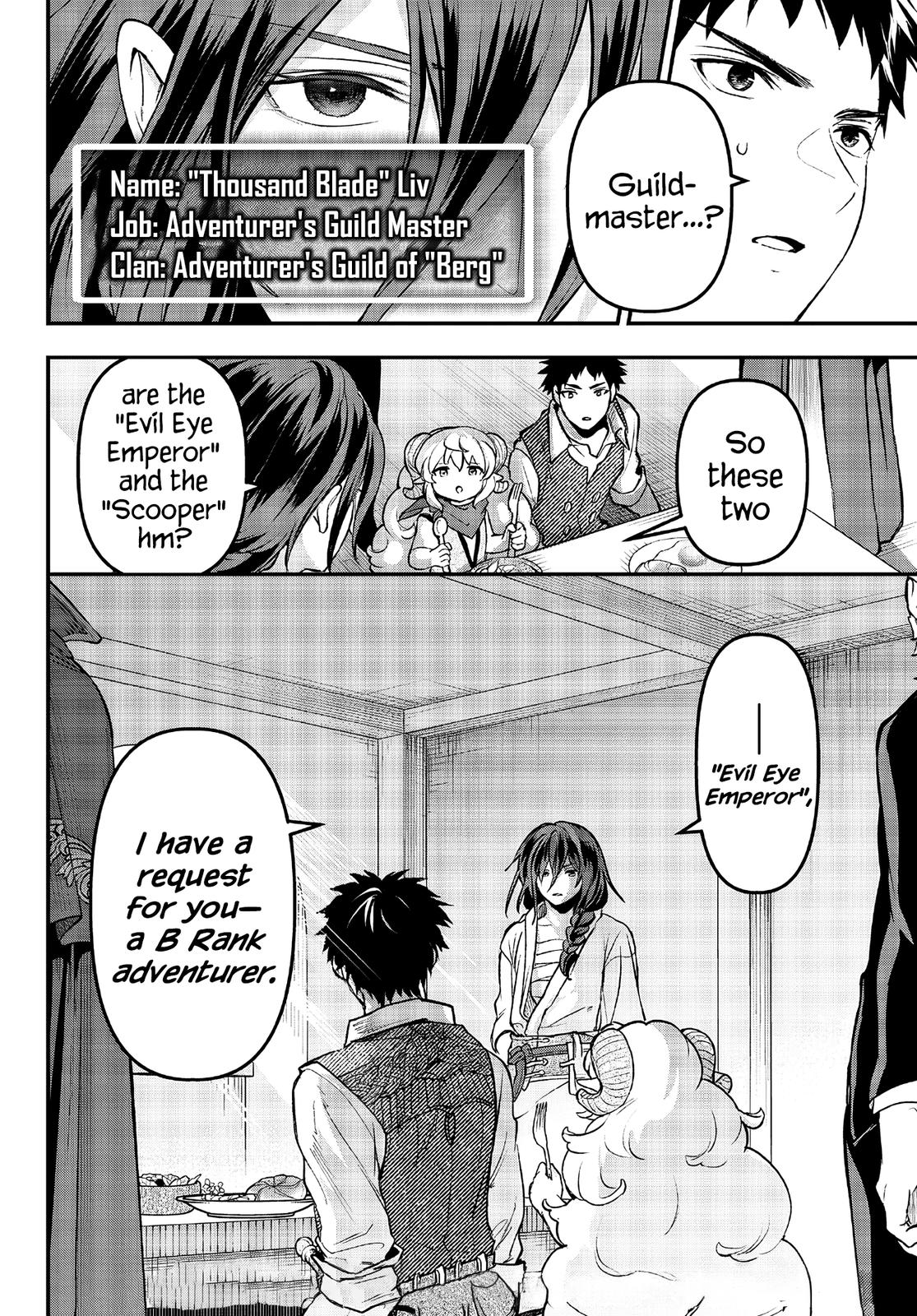 The Girl, the Shovel, and the Evil Eye Chapter 24 - Page 32