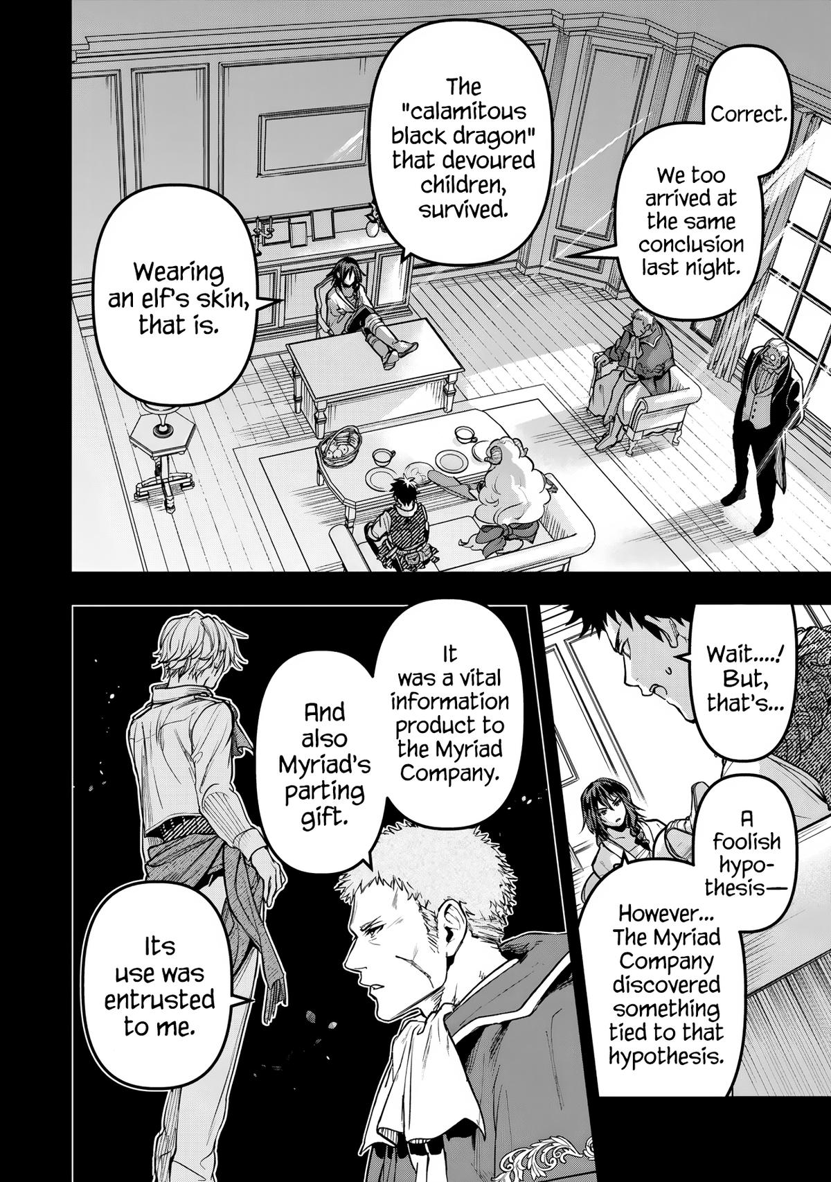 The Girl, the Shovel, and the Evil Eye Chapter 25 - Page 14