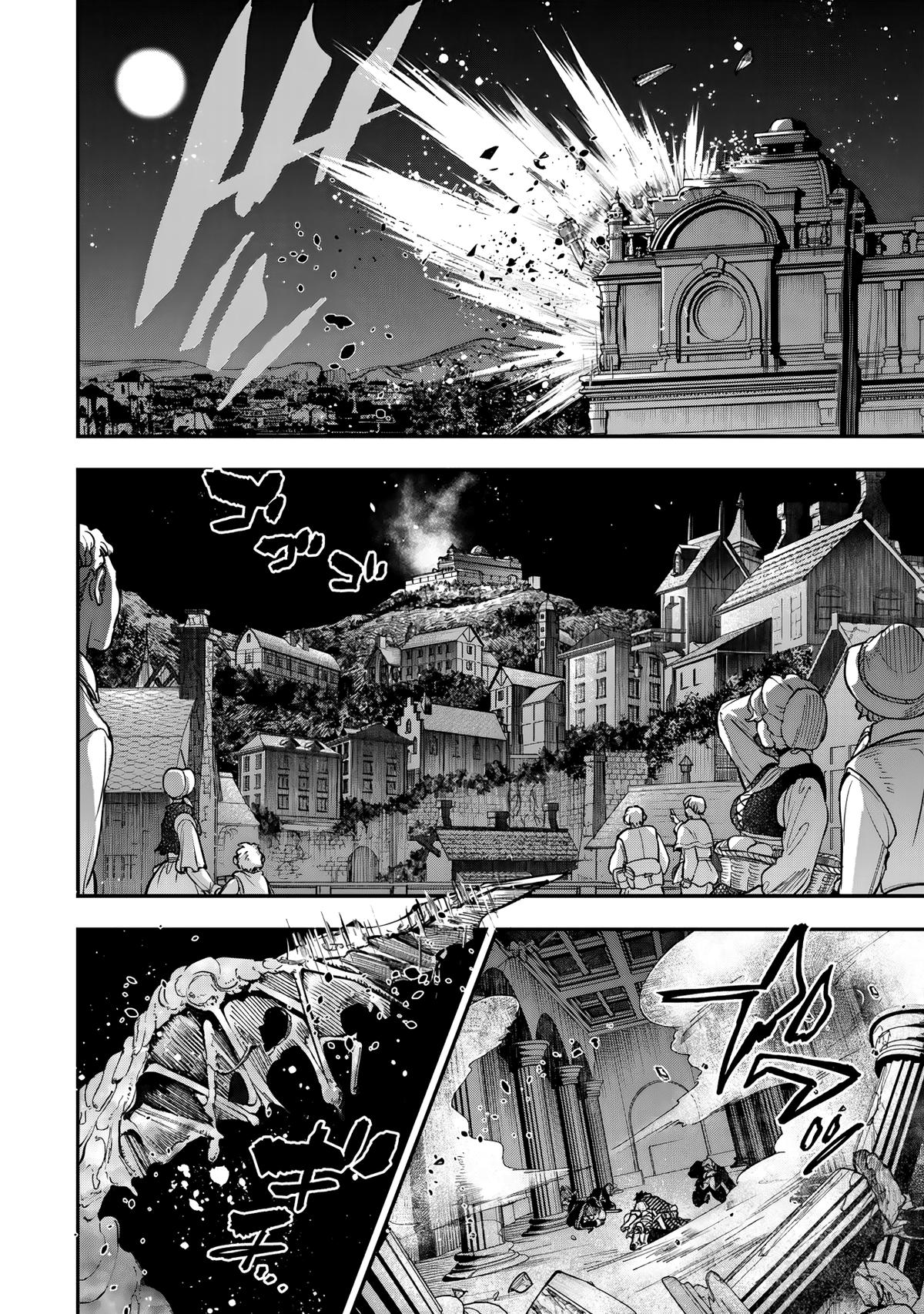 The Girl, the Shovel, and the Evil Eye Chapter 25 - Page 42